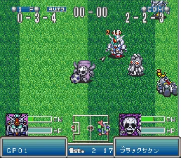 Battle Soccer 2 (Japan) screen shot game playing